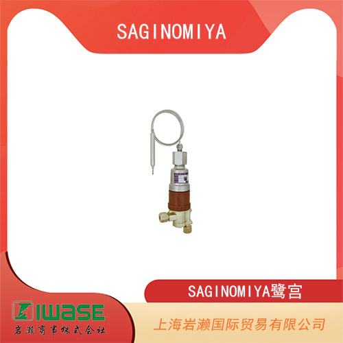 SAGINOMIYA鷺宮 青銅壓力式制水閥 SWR-1504GLW型  