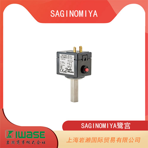 SAGINOMIYA鷺宮 小型電子膨脹閥 UKV-SH53D