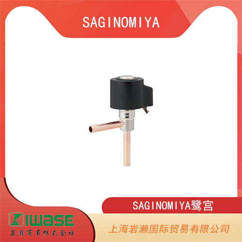 SAGINOMIYA鷺宮 低噪音型電子膨脹閥 LKV-S32D