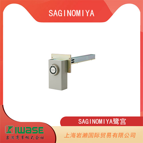 SAGINOMIYA鷺宮 低噪音型電子膨脹閥 LKV-S32D