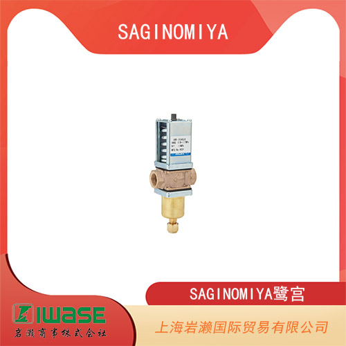 SAGINOMIYA鷺宮 低噪音型電子膨脹閥 LKV-S32D