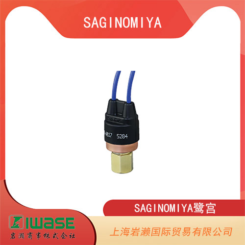 SAGINOMIYA鷺宮 手動復(fù)位式標(biāo)準(zhǔn)型溫度控制器   INS–C1070XM1