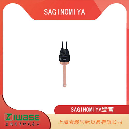 SAGINOMIYA鷺宮 小型風扇調速器 XGE系列