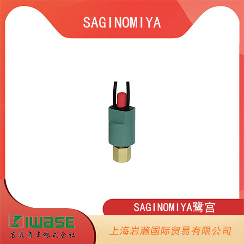 SAGINOMIYA鷺宮 壓力式制水閥  AWR-1204BLM型