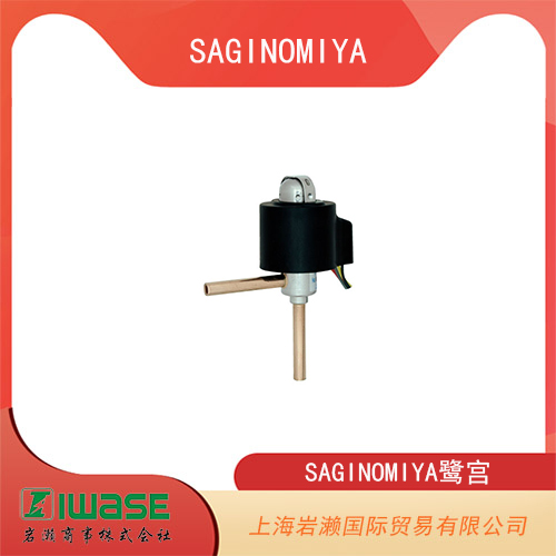 SAGINOMIYA鷺宮 標(biāo)準(zhǔn)型壓力控制器  SYS–C103X0型