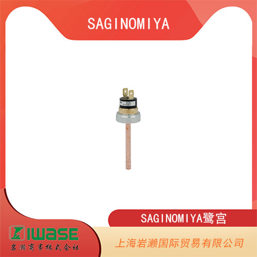 SAGINOMIYA鷺宮 多用途冷媒四通切換閥  STF-H01型