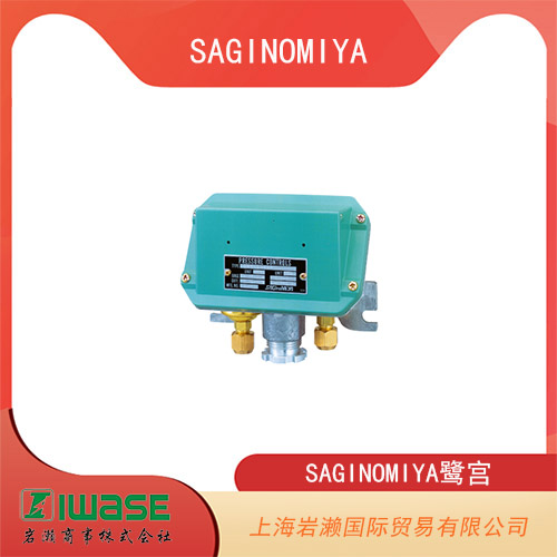 SAGINOMIYA鷺宮 室內(nèi)溫度控制器  WRS–C130
