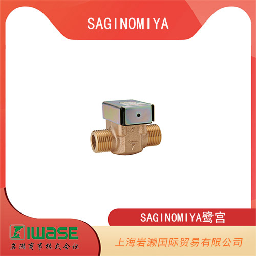 SAGINOMIYA鷺宮 凝結(jié)壓力調(diào)整閥  HPR系列