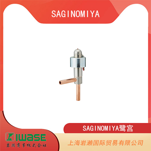 SAGINOMIYA鷺宮 小型CO?冷媒用電動閥 JKV-40D