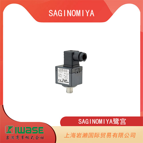 SAGINOMIYA鷺宮 用于碳氟化合物冷媒回路的電磁閥 REV-B型   