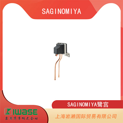 SAGINOMIYA鷺宮 高壓適用冷媒用電磁閥 RPV-1606DYF