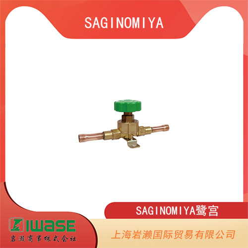 SAGINOMIYA鷺宮 通用型電磁閥  SEV-603DYFQ50