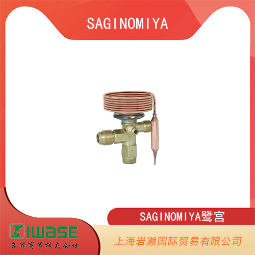 SAGINOMIYA鷺宮 冷媒用可逆二通閥 MHV系列