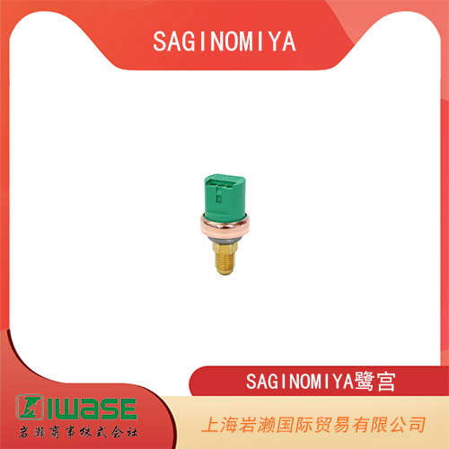 SAGINOMIYA鷺宮 擴空外螺紋型半導體壓力傳感器 YSK-AA系列
