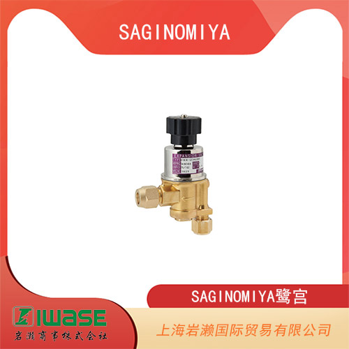 SAGINOMIYA鷺宮 內置過濾器的定壓膨脹閥 CEX-2333B型 