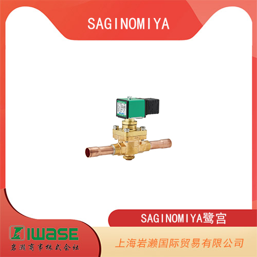 SAGINOMIYA鷺宮 電纜型通用電磁閥   SEV-1004DYF