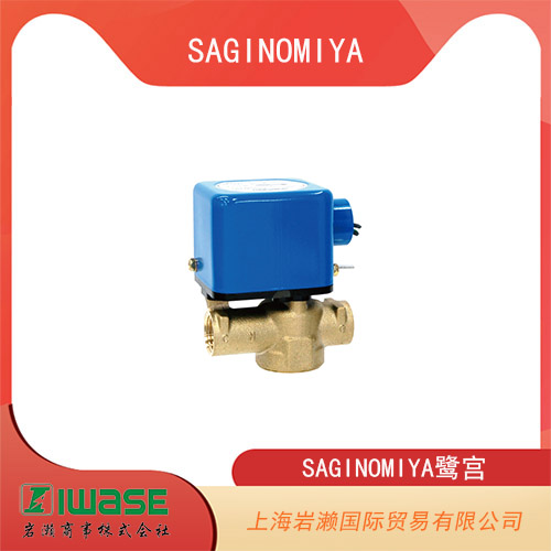 SAGINOMIYA鷺宮 法蘭連接型通用電磁閥 REV-EX型