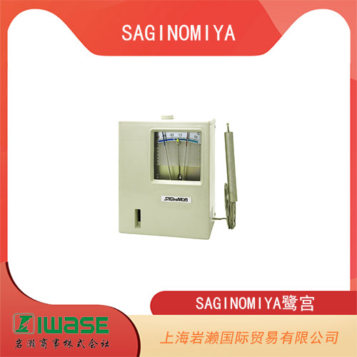 SAGINOMIYA鷺宮 銅管釬焊型通用電磁閥 REV-D型