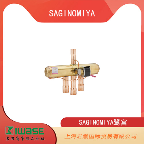 SAGINOMIYA鷺宮 大流量型冷媒三通閥 STF-C0708