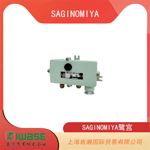 SAGINOMIYA鷺宮 大流量型冷媒三通閥 STF-C0708