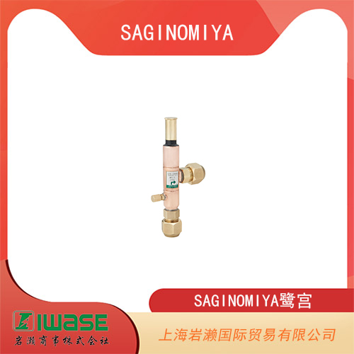 SAGINOMIYA鷺宮 蒸發(fā)壓力調整閥  EPR–B型