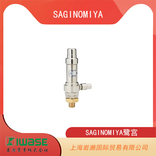 SAGINOMIYA鷺宮 蒸發(fā)壓力調(diào)整閥   EPR–D型