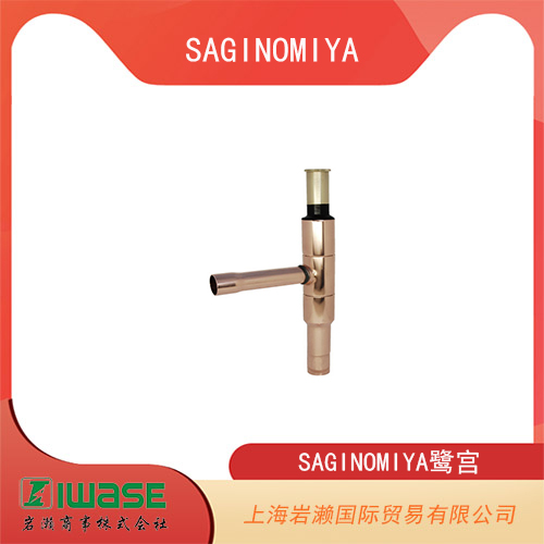 SAGINOMIYA鷺宮 吸氣壓力調整閥SPR–D型