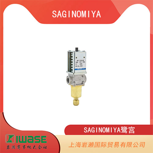 SAGINOMIYA鷺宮 排氣壓力調整閥  AWR-1204BLM型