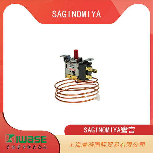 SAGINOMIYA鷺宮 壓力式制水閥  AWR-1204BLM型