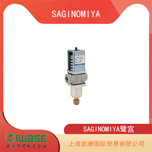 SAGINOMIYA鷺宮 管用錐形內(nèi)螺紋型壓力式制水閥  VWR-1203G型 