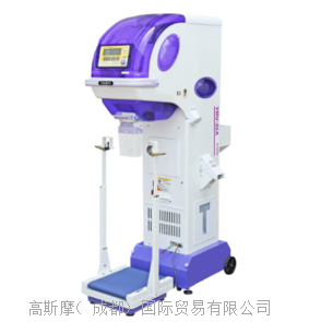 yamamoto山本制作所 自動(dòng)分揀稱(chēng)重機(jī) YRV-45B
