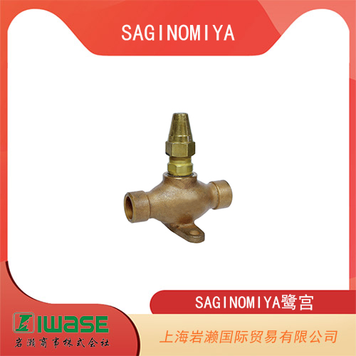 SAGINOMIYA鷺宮 雙重密封式填料閥 SGV系列