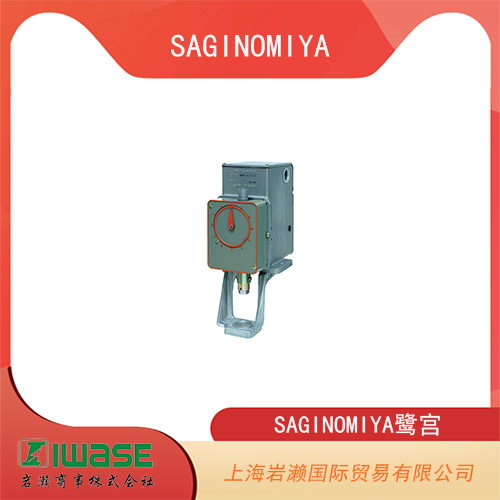 SAGINOMIYA鷺宮 電動比例控制用控制閥 WGK系列 