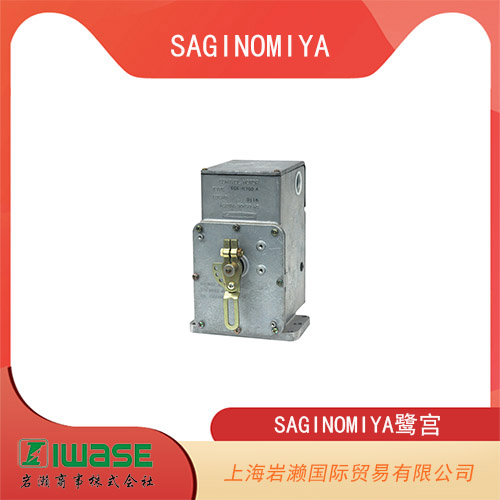 SAGINOMIYA鷺宮 電動比例控制用阻尼電機(jī) EGK系列 