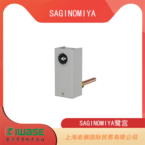 SAGINOMIYA鷺宮 用于負(fù)壓區(qū)域的壓力傳感器  FSK系列 