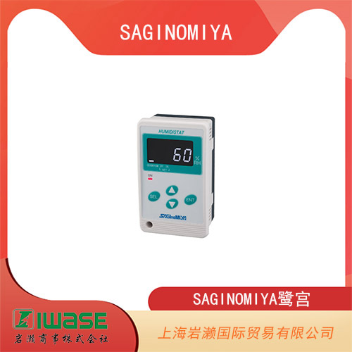 SAGINOMIYA鷺宮 數(shù)字溫度控制器  BLE–SD12–011