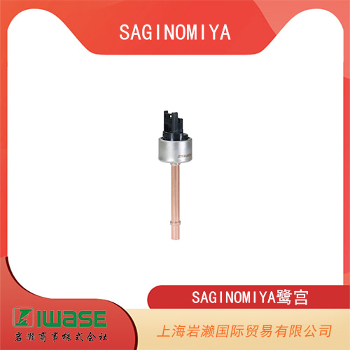 SAGINOMIYA鷺宮 CO?冷媒用壓力傳感器  HSK-BC系列 