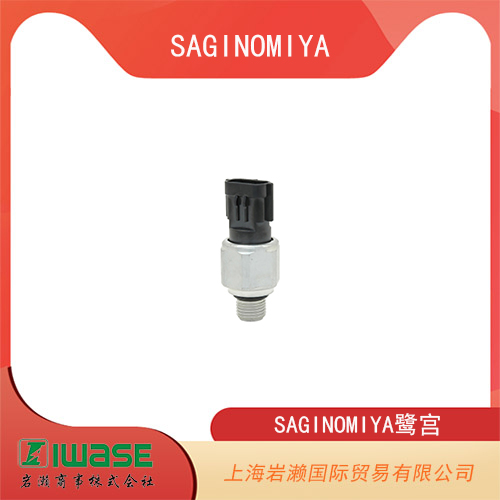 SAGINOMIYA鷺宮 工業機械用壓力傳感器 KSK系列