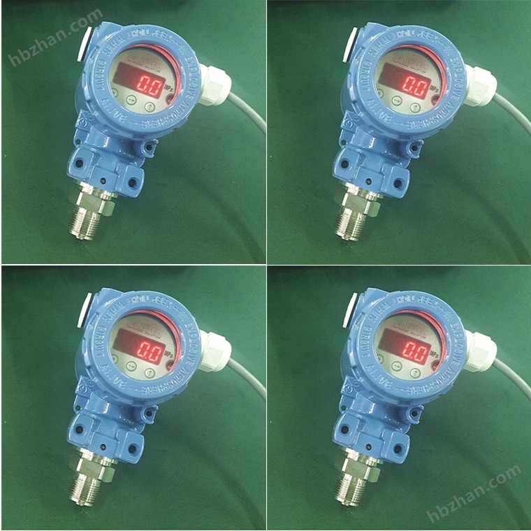 0.8MPa數顯壓力傳感器變送器