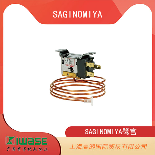 SAGINOMIYA鷺宮 高靈敏度型溫度控制器 BNS系列 