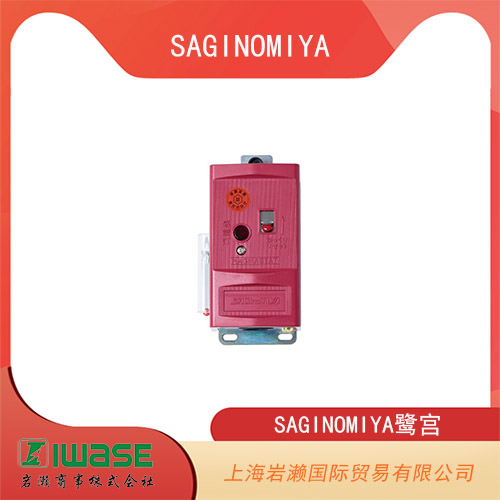 SAGINOMIYA鷺宮 地震感應(yīng)器磁場(chǎng)儀 CJS系列