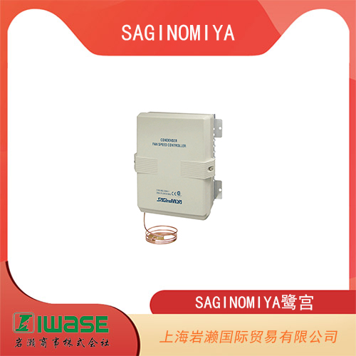 SAGINOMIYA鷺宮 三相型風(fēng)扇調(diào)速器 RGE–Z1L4–7
