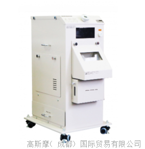 MARU丸七 咖啡豆石萃取分選機(jī) CRS1