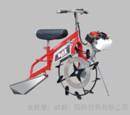 OTAKE大竹 水稻稻田挖溝機 NTH-2.Z-JK