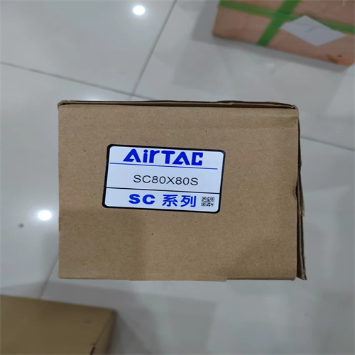 亞德客AIRTAC標(biāo)準(zhǔn)氣缸SE100X450S作用