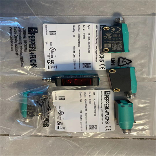 P+F本質安全型隔離柵連接線纜K-ADP-USB 
