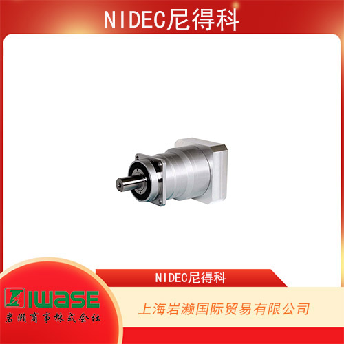 NIDEC尼得科新寶 伺服行星減速機(jī)/同芯軸 VRXF系列 