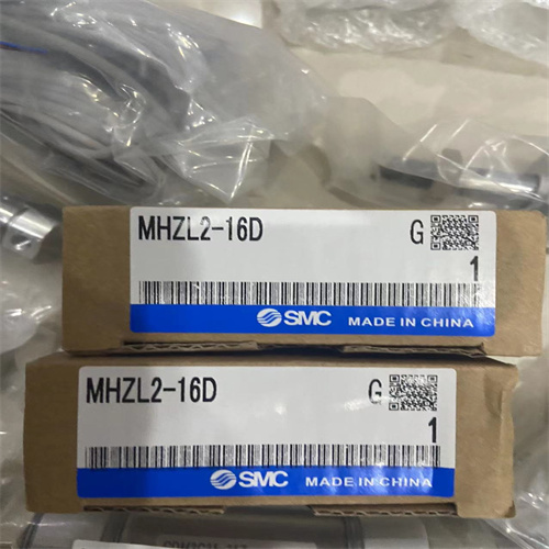 SMC氣爪MHZL2-20S主體材質(zhì)