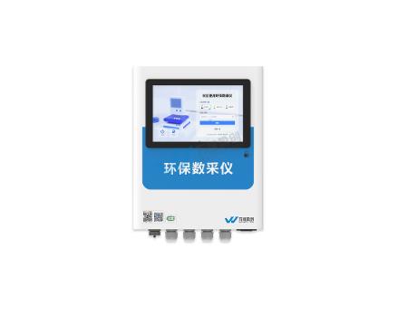 W5100HB-Ⅲ Pro型環(huán)保數(shù)采儀