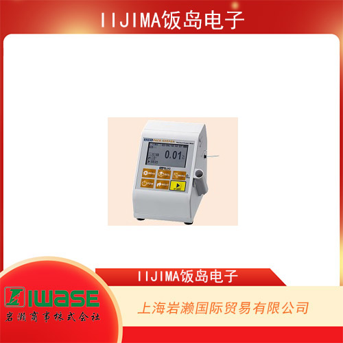 IIJIMA飯島電子  適合隨機(jī)檢查的血氧儀  RO-105KS